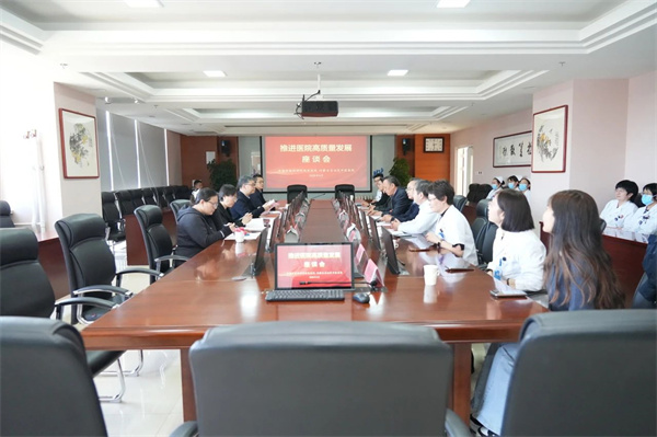 微信图片_20250507162249.jpg