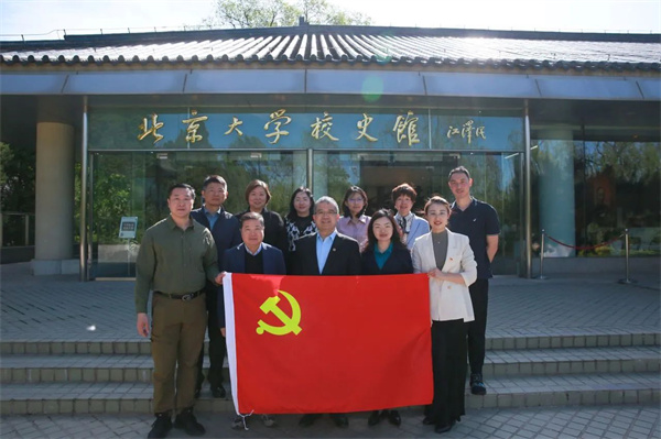 微信图片_20250507162044.jpg