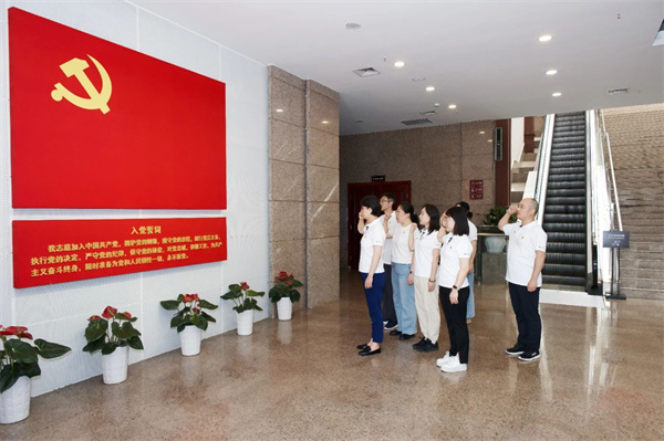 微信图片_20250603175707.jpg
