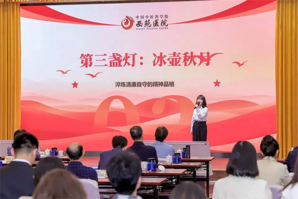 微信图片_20250603175920.jpg