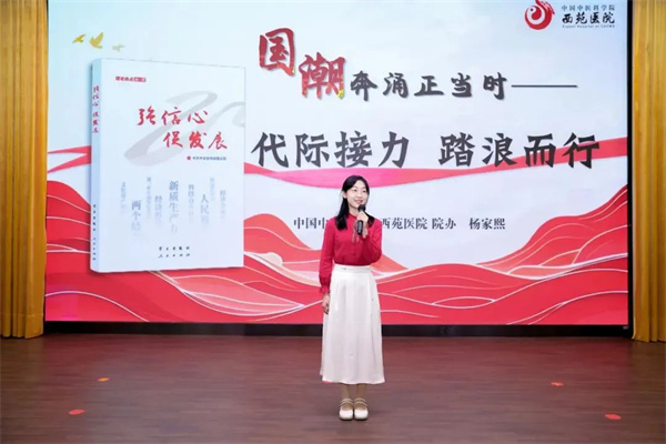 微信图片_20250603175924.jpg
