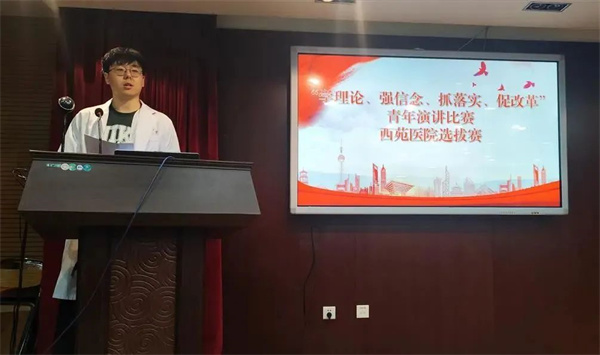 微信图片_20250603175927.jpg