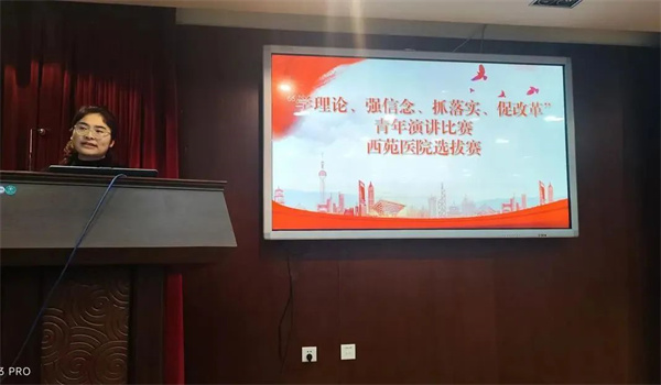 微信图片_20250603175929.jpg