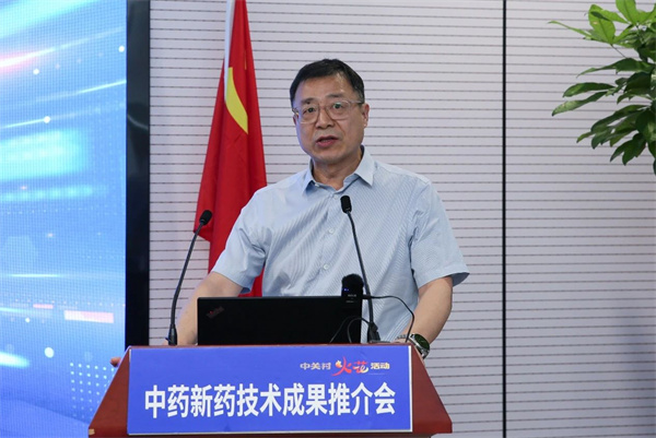 微信图片_20250609110553.jpg