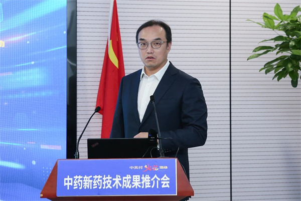 微信图片_20250609110556.jpg