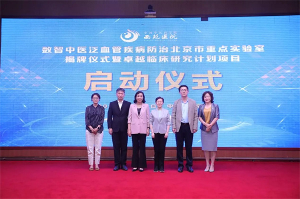 微信图片_20250609110435.jpg