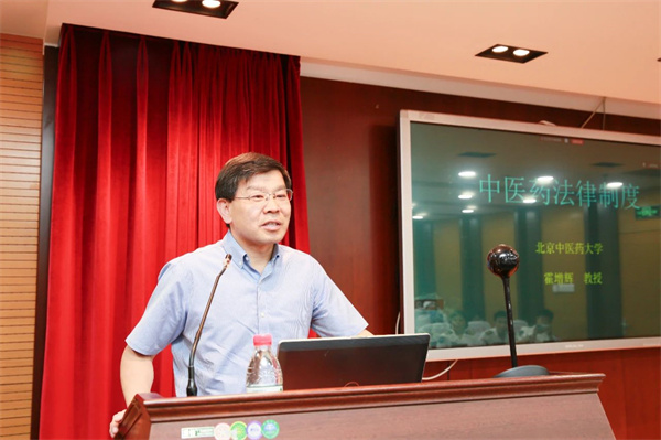 微信图片_20250722102235.jpg