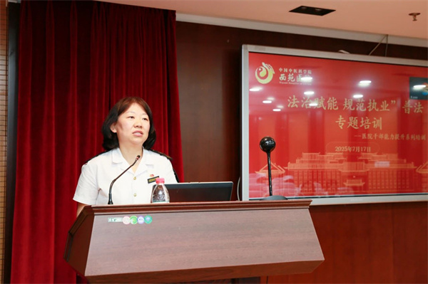 微信图片_20250722102242.jpg