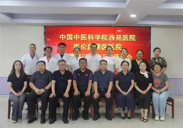 微信图片_20250722102001.jpg