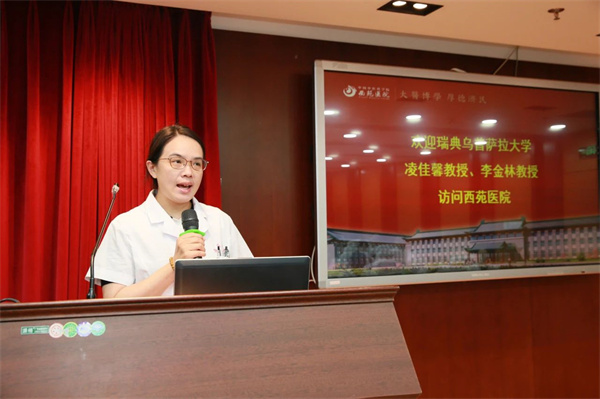 微信图片_2025-09-08_143043_679.jpg