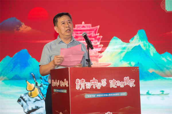 微信图片_2025-09-08_142946_224.jpg