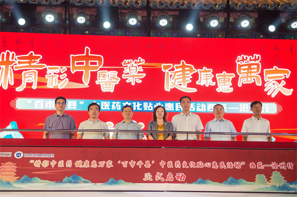 微信图片_2025-09-08_142956_903.jpg