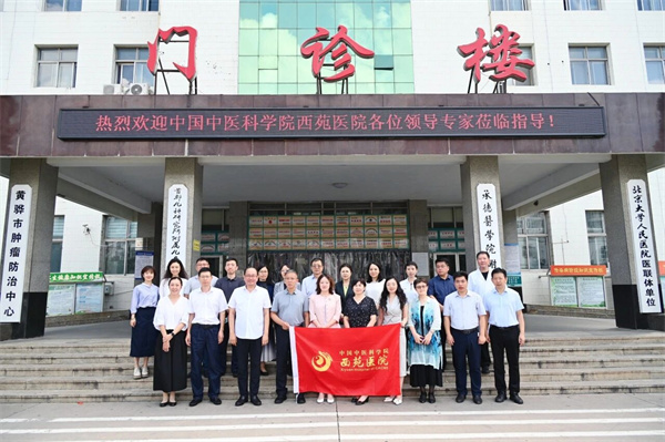 微信图片_2025-09-08_142928_148.jpg