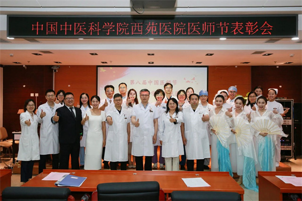 微信图片_2025-09-08_142802_219.jpg