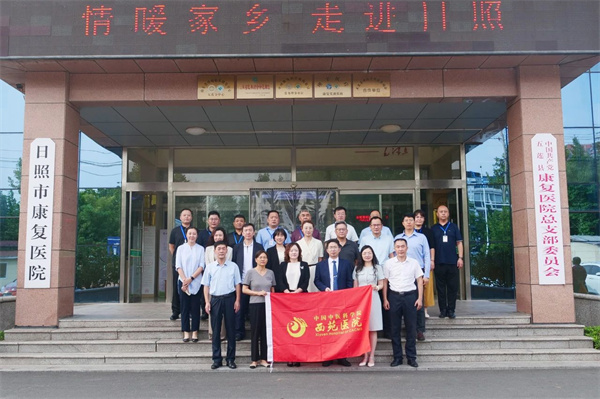 微信图片_2025-09-08_152148_945.jpg