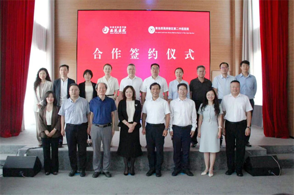 微信图片_2025-09-09_115149_729.jpg