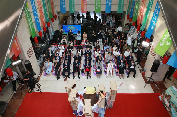 微信图片_2025-10-16_112210_556.jpg 微信图片_2025-10-16_112210_556.jpg