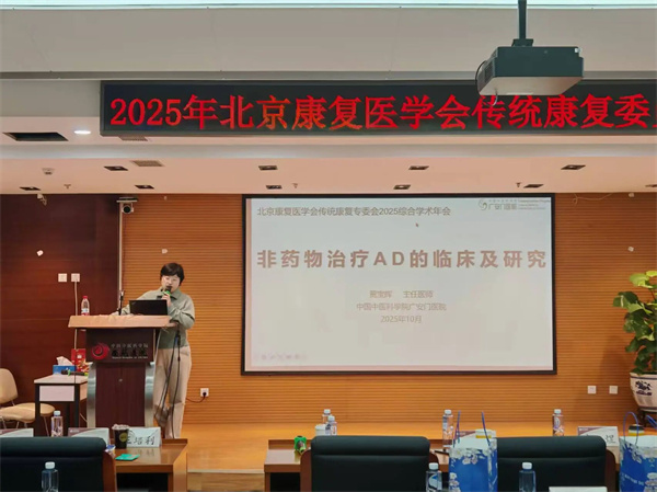 微信图片_2025-10-30_102241_075.jpg 微信图片_2025-10-30_102241_075.jpg