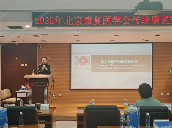 微信图片_2025-10-30_102244_202.jpg 微信图片_2025-10-30_102244_202.jpg