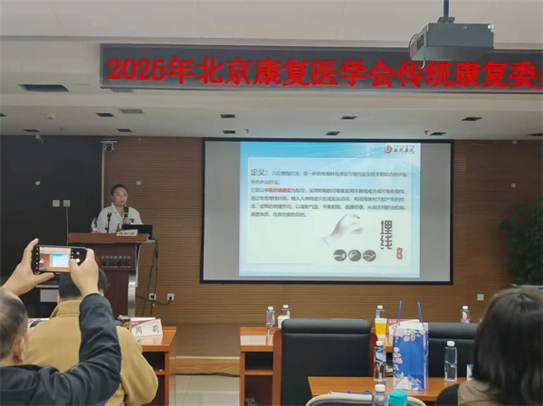 微信图片_2025-10-30_102255_551.jpg 微信图片_2025-10-30_102255_551.jpg