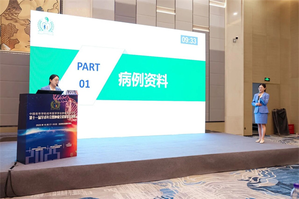 微信图片_2025-10-30_102108_588.jpg 微信图片_2025-10-30_102108_588.jpg