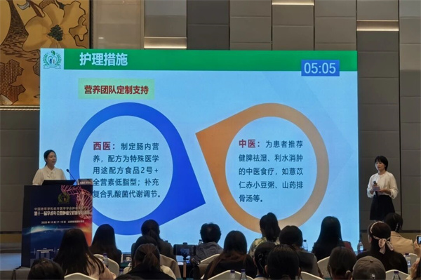 微信图片_2025-10-30_102117_639.jpg 微信图片_2025-10-30_102117_639.jpg