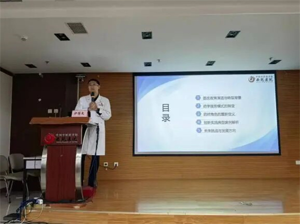 微信图片_2025-10-30_101651_662.jpg 微信图片_2025-10-30_101651_662.jpg