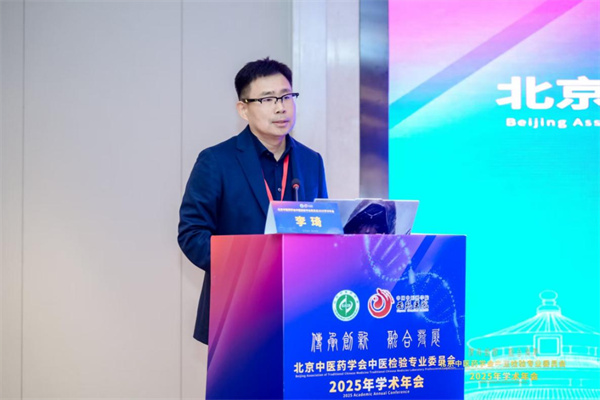 微信图片_2025-11-10_172959_095.jpg 微信图片_2025-11-10_172959_095.jpg