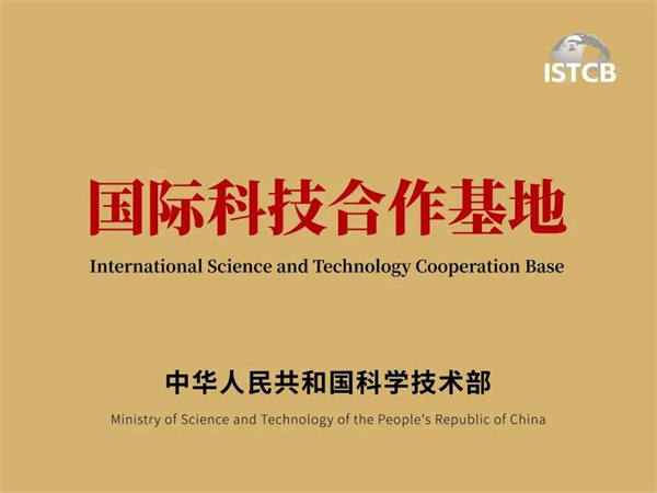 微信图片_2025-11-10_170828_921.jpg 微信图片_2025-11-10_170828_921.jpg