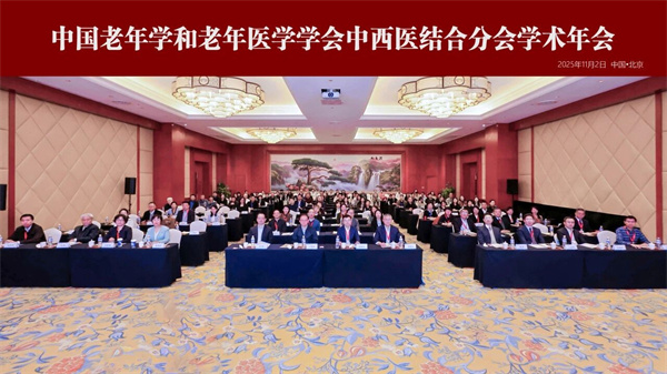 微信图片_2025-11-11_144556_899.jpg 微信图片_2025-11-11_144556_899.jpg