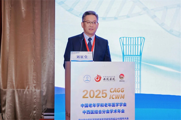 微信图片_2025-11-11_144558_826.jpg 微信图片_2025-11-11_144558_826.jpg