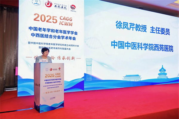 微信图片_2025-11-11_144600_377.jpg 微信图片_2025-11-11_144600_377.jpg