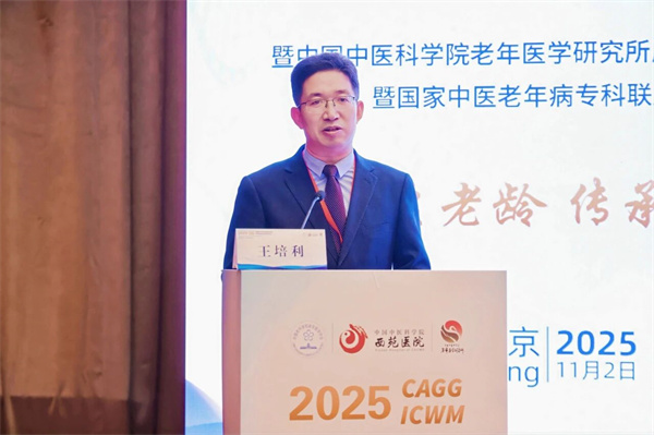 微信图片_2025-11-11_144602_137.jpg 微信图片_2025-11-11_144602_137.jpg