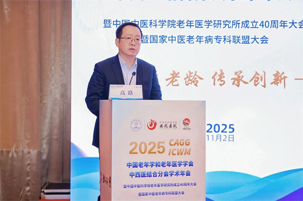 微信图片_2025-11-11_144603_830.jpg 微信图片_2025-11-11_144603_830.jpg