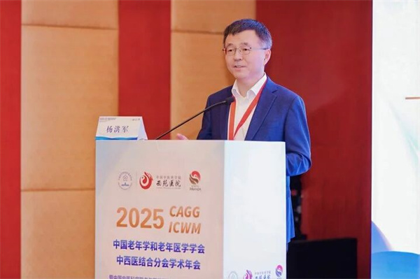 微信图片_2025-11-11_144623_049.jpg 微信图片_2025-11-11_144623_049.jpg