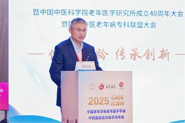 微信图片_2025-11-11_144624_776.jpg 微信图片_2025-11-11_144624_776.jpg