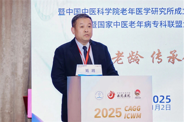 微信图片_2025-11-11_144646_636.jpg 微信图片_2025-11-11_144646_636.jpg