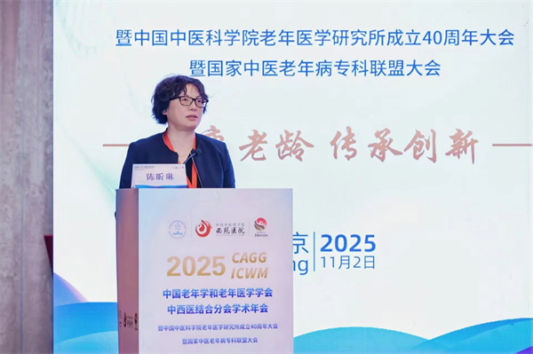 微信图片_2025-11-11_144639_816.jpg 微信图片_2025-11-11_144639_816.jpg