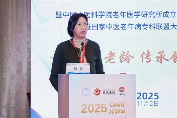 微信图片_2025-11-11_144651_337.jpg 微信图片_2025-11-11_144651_337.jpg