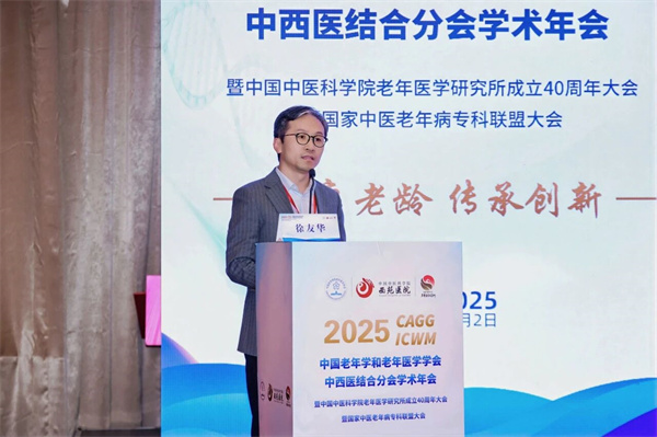 微信图片_2025-11-11_144652_931.jpg 微信图片_2025-11-11_144652_931.jpg