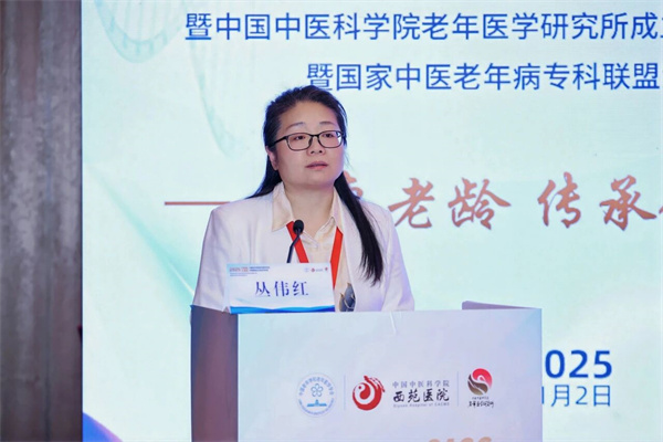 微信图片_2025-11-11_144704_996.jpg 微信图片_2025-11-11_144704_996.jpg