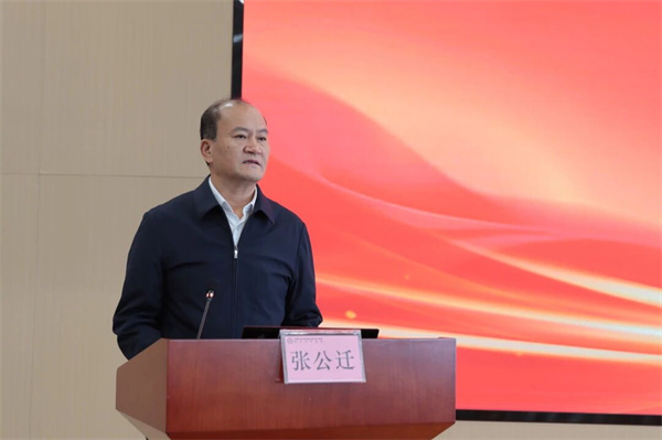 微信图片_2025-11-13_103633_732.jpg 微信图片_2025-11-13_103633_732.jpg