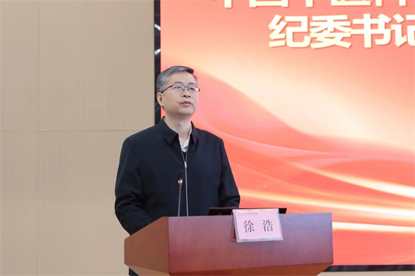 微信图片_2025-11-13_103636_578.jpg 微信图片_2025-11-13_103636_578.jpg