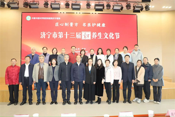 微信图片_2025-11-13_103755_103.jpg 微信图片_2025-11-13_103755_103.jpg