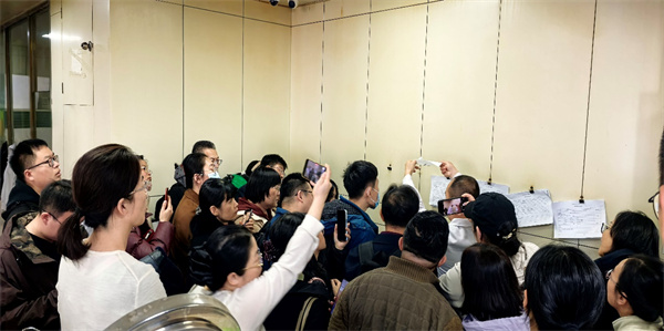 微信图片_2025-11-18_161953_395.jpg 微信图片_2025-11-18_161953_395.jpg