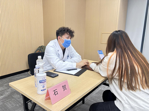 微信图片_2025-12-05_095010_598.jpg 微信图片_2025-12-05_095010_598.jpg