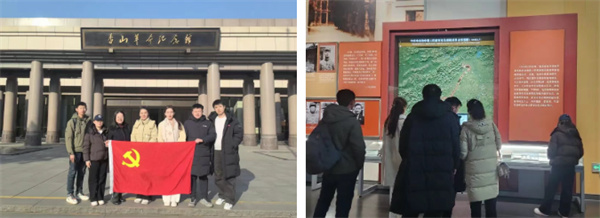 ScreenShot_2025-12-09_132617_137.jpg ScreenShot_2025-12-09_132617_137.jpg