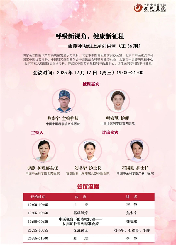 微信图片_2025-12-26_105102_559.jpg 微信图片_2025-12-26_105102_559.jpg