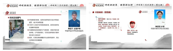 ScreenShot_2025-12-26_131628_606.jpg ScreenShot_2025-12-26_131628_606.jpg