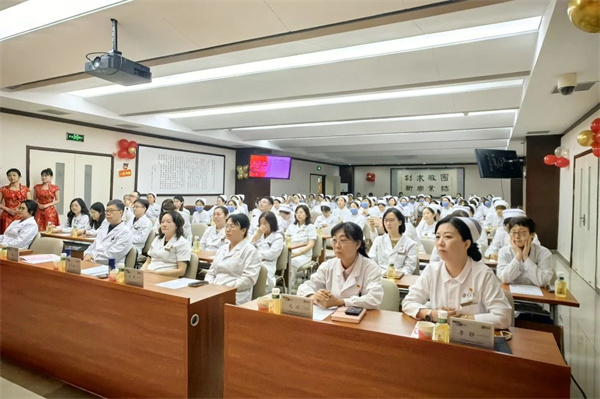 护理资讯 | 西苑医院举办“5.12” 护士节盛典致敬生命守护者